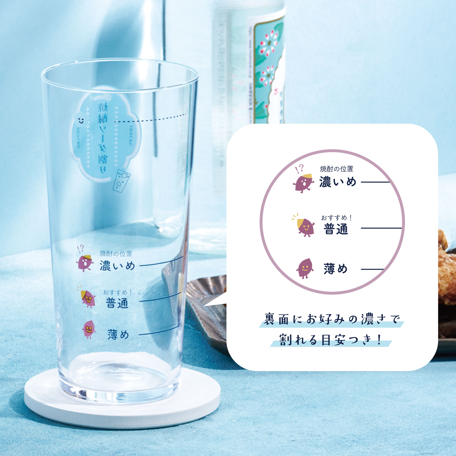 shara男様】専用・青360g×2袋≪フォロー割・リピート割特価≫ 夜更け 