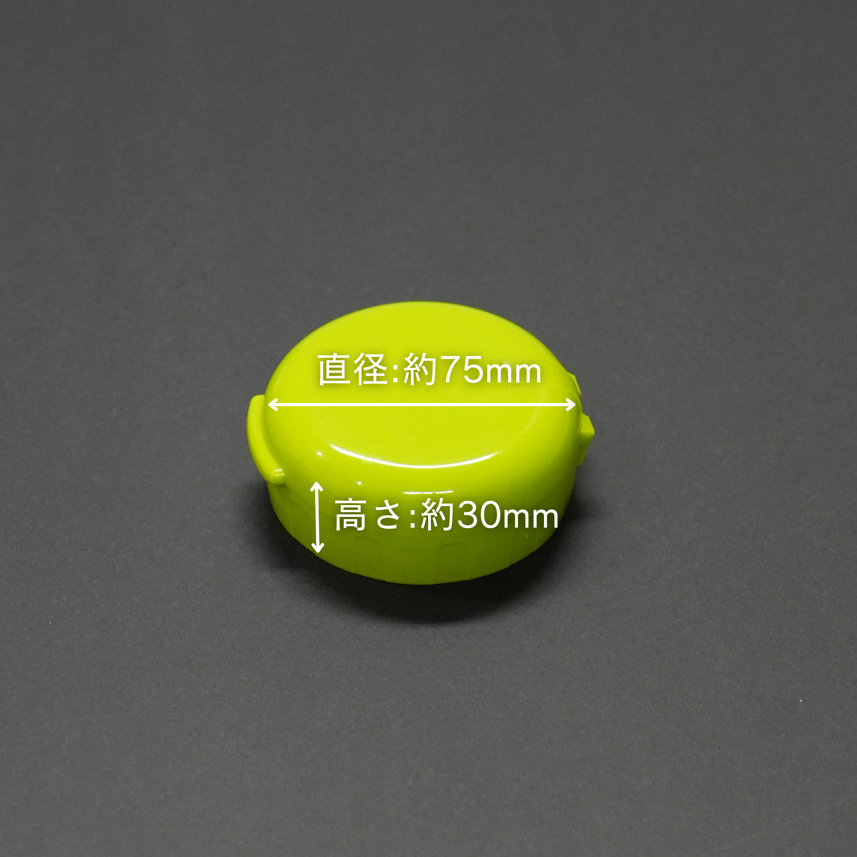 CAPｺﾀﾞｼﾎﾟｯﾄOG-1P_4.png