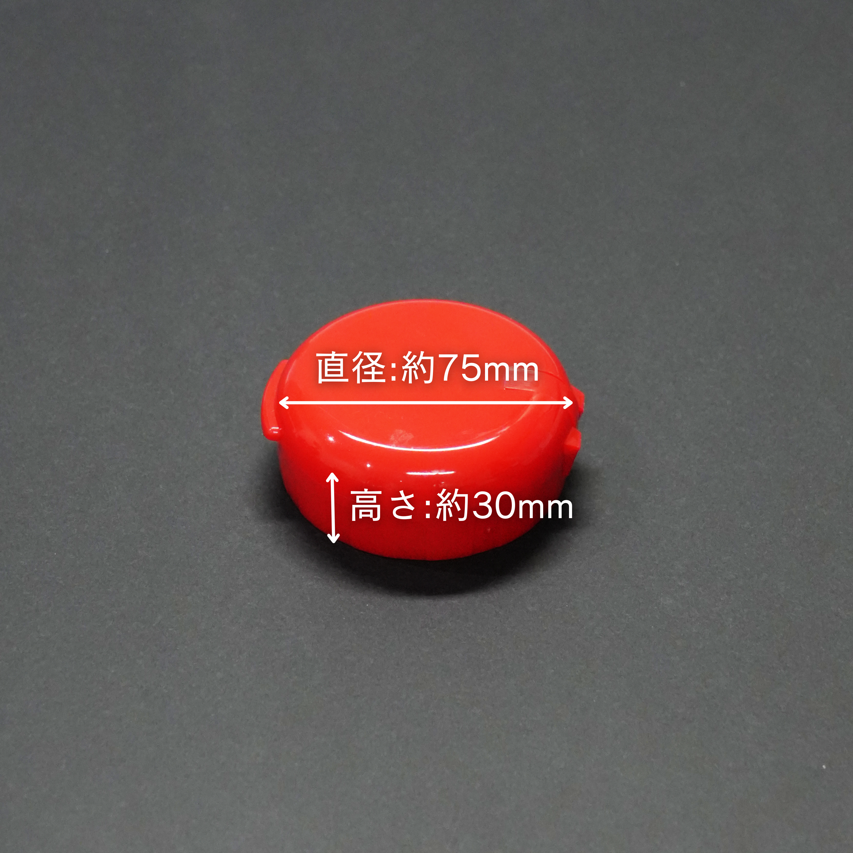 東洋佐々木ガラス 小鉢 約φ5.2×5.1cm 花かざり 器 アミューズボウル 水玉(蓋と身) TS44006 6個入り