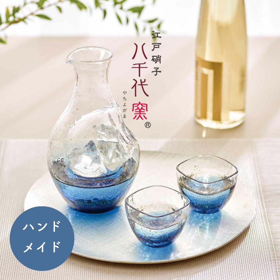 八千代窯冷酒セットG641-M81 / 東洋佐々木ガラス(株) 公式オンライン 